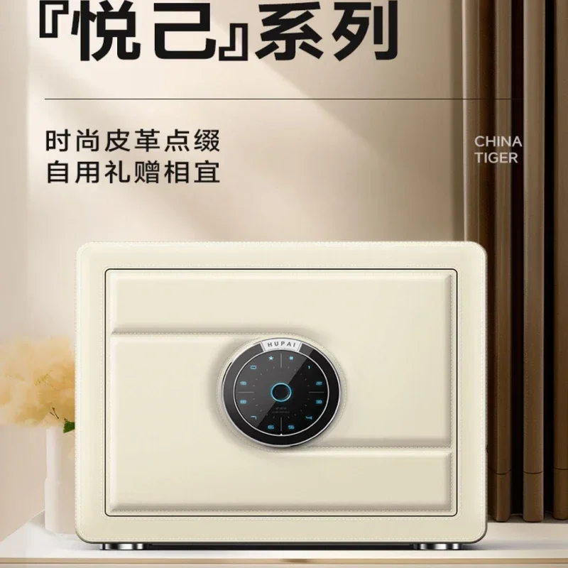 Fingerprint Safe Box Strong Bo - Home Security Of America recension och pris