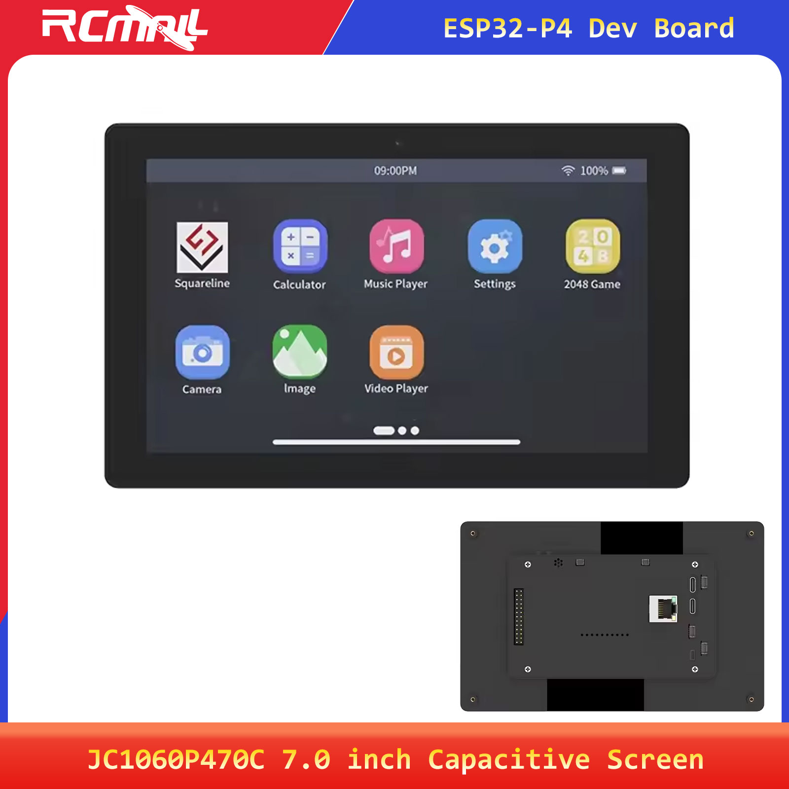 JC1060P470C 7.0inch 1024x600 I - Home Security With Cameras recension och pris