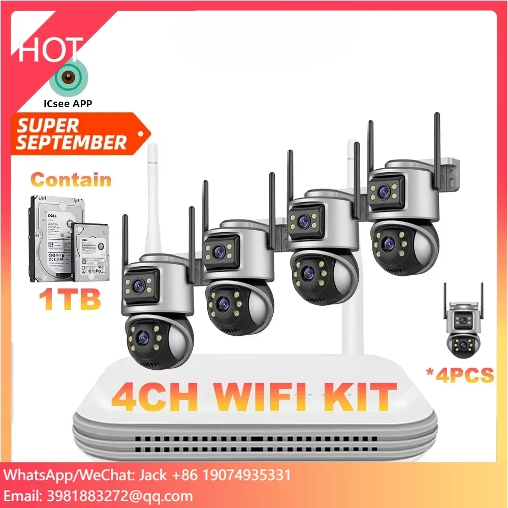 Wistino Xmeye 5mp 4ch Home Sec - Home Security Kit With Camera recension och pris