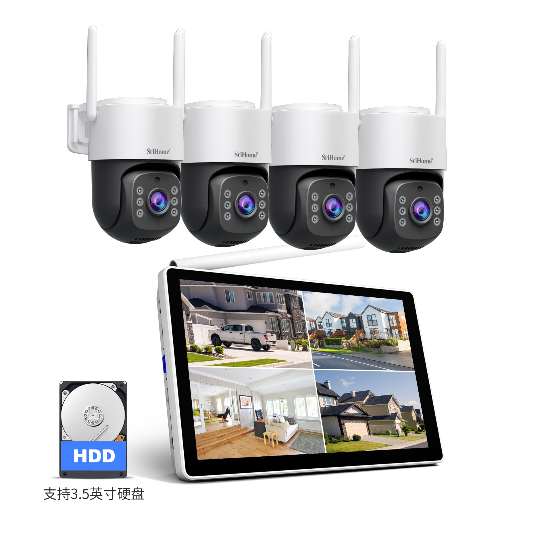 Srihome NVS012-IPC056 5MP IP C - Home Security Kit With Camera recension och pris