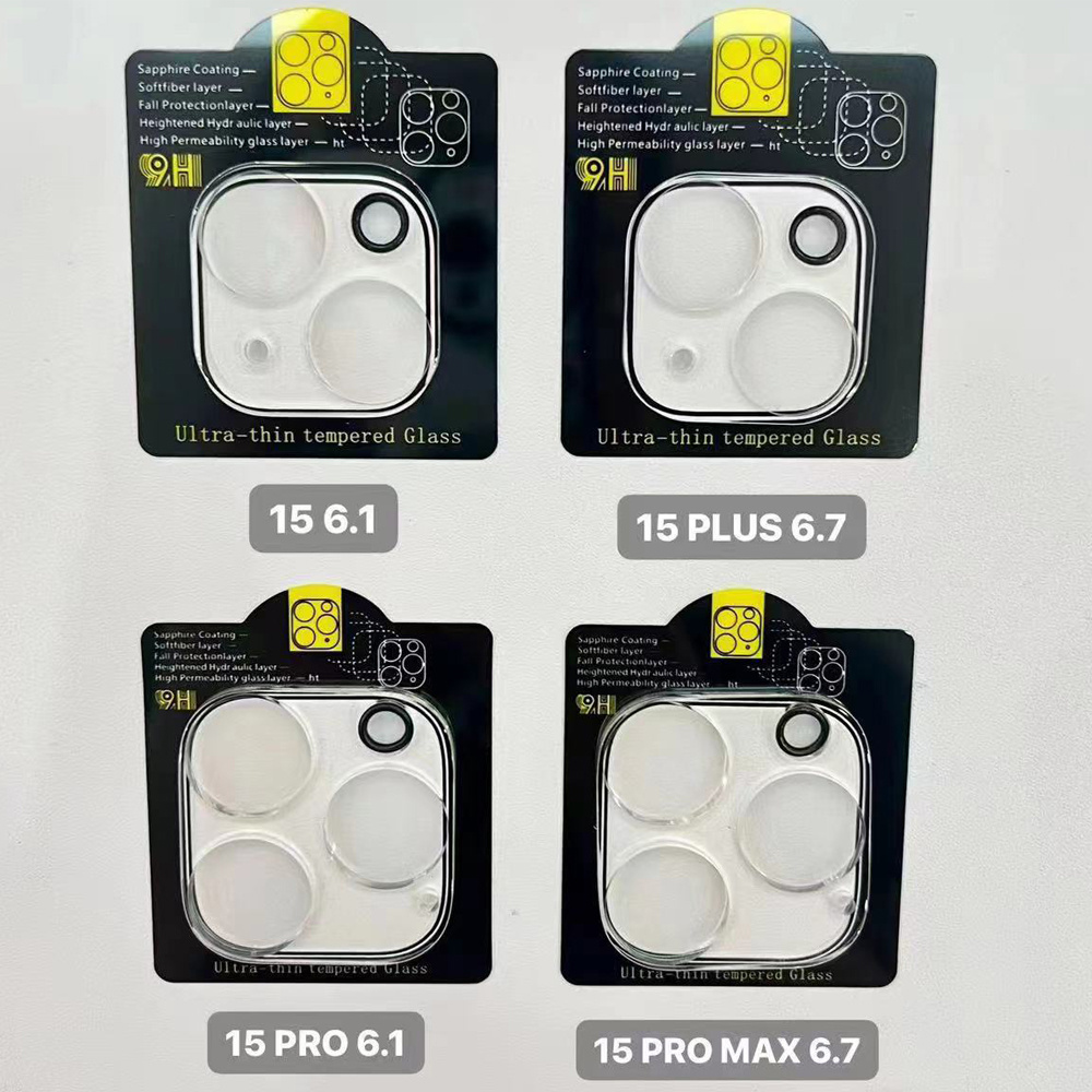 1~3 PCS Camera Protector For i - Home Security With Cameras recension och pris