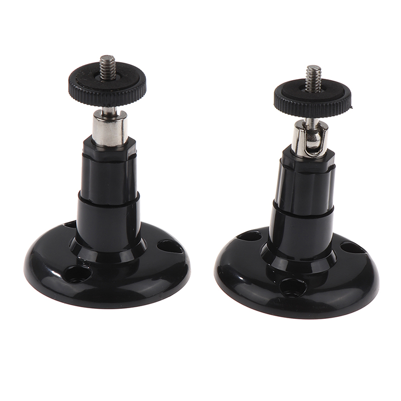 Wall Mount Bracket Installatio - Home Security With Cameras recension och pris