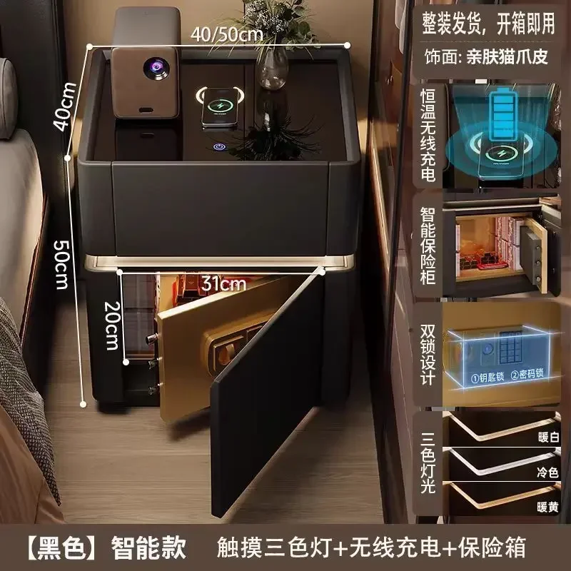 Bedside Table Security Multifu - Home Security Of America recension och pris